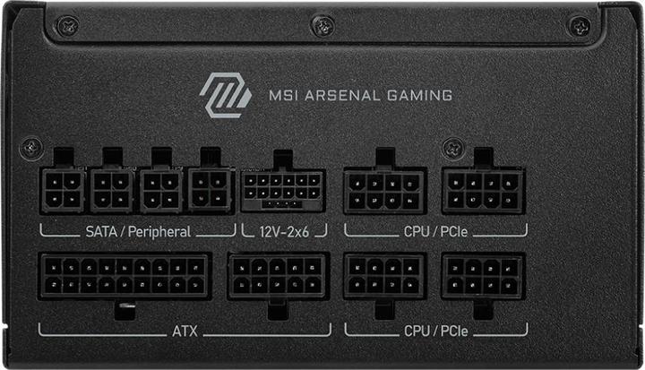 Actual product image MSI Netzteil MAG A850GLS PCIE5 850Watt (850 W)