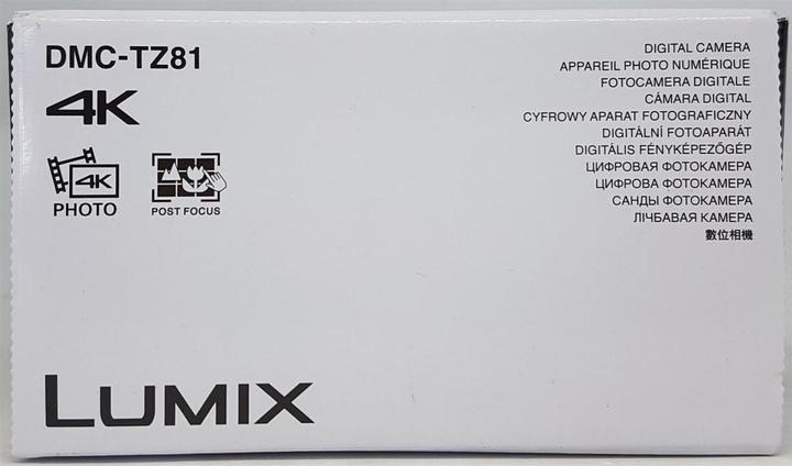 Image du produit Panasonic Lumix TZ81 (24 - 720 mm, 18.10 Mpx, 1/2,3'')