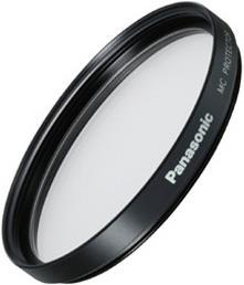 Actual product image Panasonic DMW-LMC46E Protective filter for FZ18EG (46 mm, Protection filter, 46 mm)