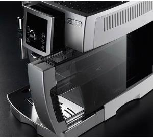 Produktbild De'Longhi ECAM 23.210.B Intensa