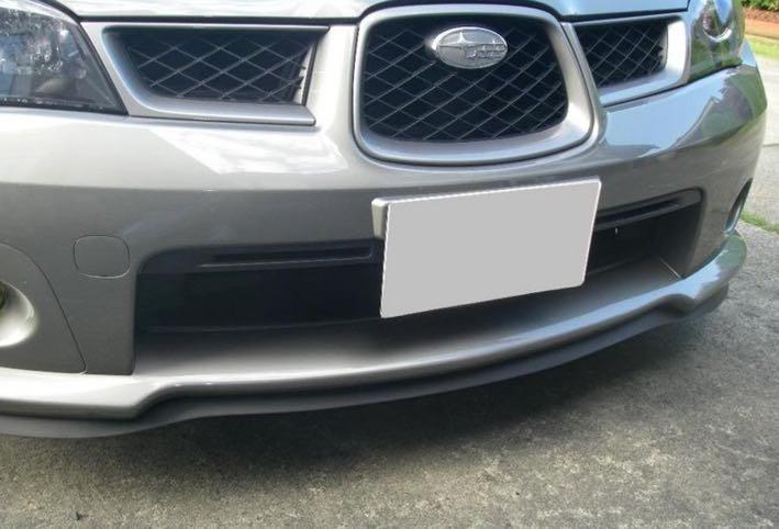 Produktbild Ezlip EZ Lippe Universal Frontspoiler