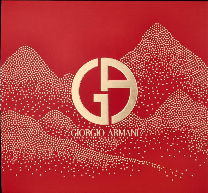 Immagine prodotto Giorgio Armani Set regalo My Way Set (Set profumo)
