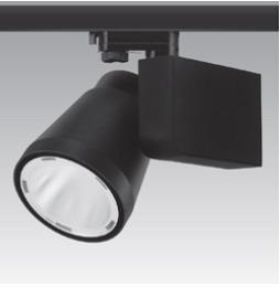 Actual product image Schönenberger LED DALI-Stromschienenstrahler ITRACK PRO TL12 (4140 lm)