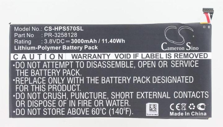 Produktbild AGI 111882 - Akku - HP - 795065-001 - Schwarz - Weiss - Lithium Polymer (LiPo) - 3000 (3000 mAh)