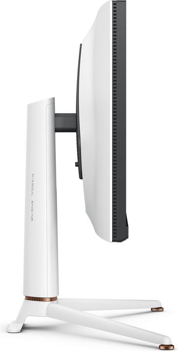 Actual product image BenQ EX271U IPS 27IN 68.58CM (3840 x 2160 Pixels, 27")