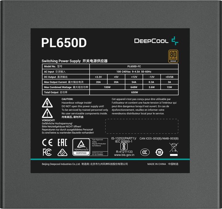 Immagine prodotto Deepcool PL650D (1x 12VHPWER, 3x PCIe, 650 Watt) (650 W)