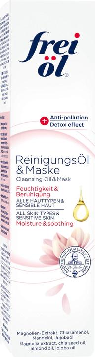 Image du produit Herba Masque à l'huile purifiante, 100 ml (Lotion nettoyante, 100 ml)