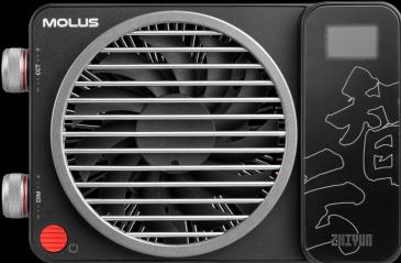 Produktbild Zhiyun Molus X100
