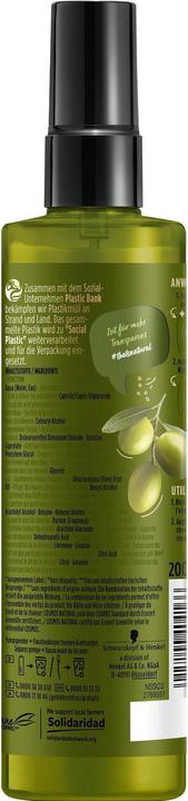 Actual product image Nature Box Olive oil (200 ml)