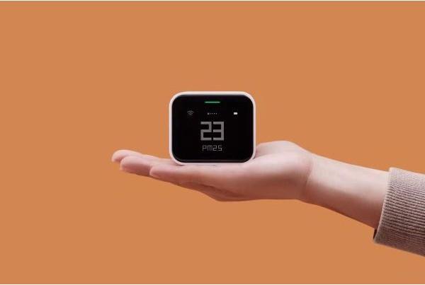 Image du produit Qingping Air Monitor Lite