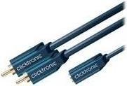 Actual product image clicktronic MP3 Y-Adapter (0.10 m, 3.5mm jack (AUX), Cinch)