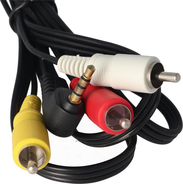 Actual product image AccuCell AV-Kabel Canon STV-250N, Sony VMC-20FR