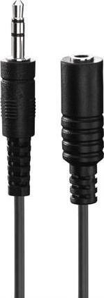 Actual product image HDgear 3.5 mm male connector > 3.5 mm female connector (5 m, 3.5mm jack (AUX))