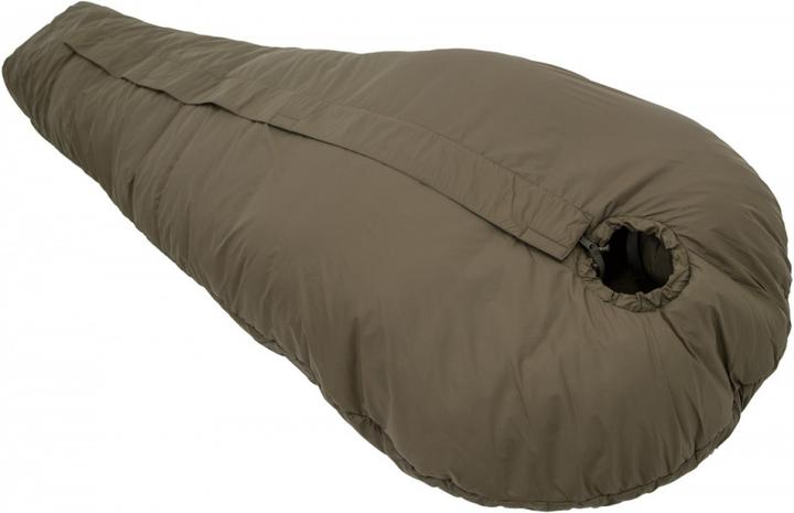 Actual product image Carinthia Defense 4 (230 cm)