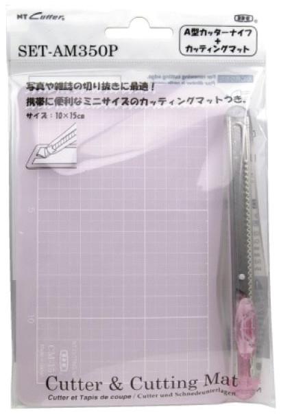 Lion Schneidematte-Set (10 x 15 cm)