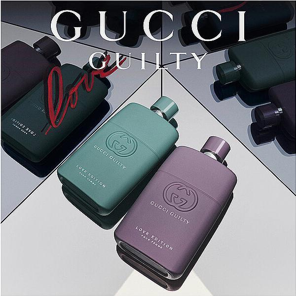 Actual product image Gucci Guilty Love Edition Pour Homme (Eau de parfum, 50 ml)