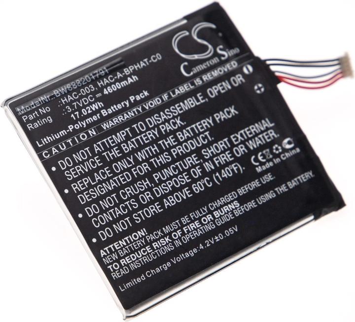 Actual product image AccuCell Akku Nintendo Switch HAC-001 u.a. wie HAC-003 u.a. (Switch)