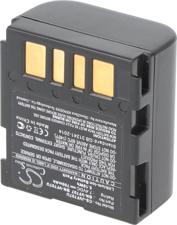 Image du produit AccuCell Batterie JVC BN-VF707, BN-VF707U (Batterie de l'appareil photo)