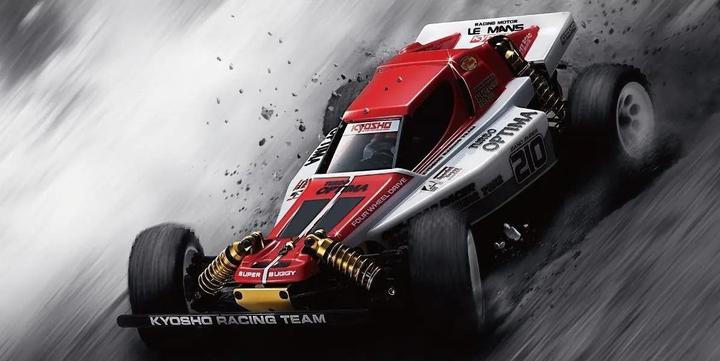 Produktbild Kyosho Buggy Turbo Optima Legendary Series Bausatz (Kit)
