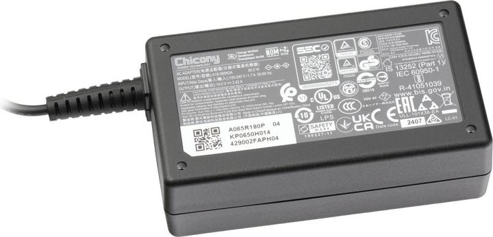 Actual product image Acer KP.0650H.012 (65 W)