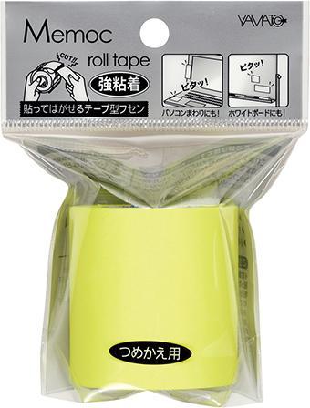 Image du produit NT Cutter Memoc Roll Tape Type de papier (5 x 5 x 5 cm)