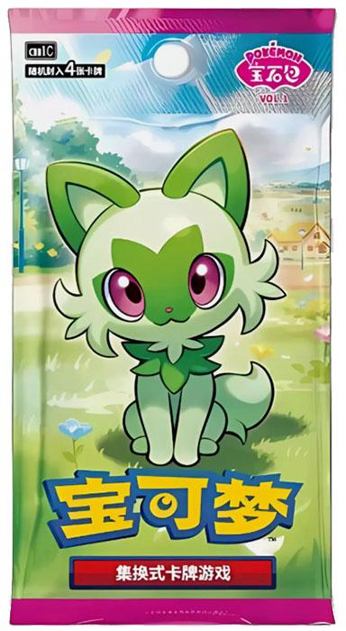Actual product image Pokémon TCG: Chinese Horizons Gem CBB1C Vol.1 Booster Pack - CHN (Chinese, Booster Pack)
