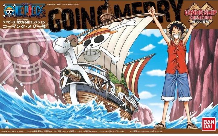 Actual product image Bandai One Piece: Going Merry