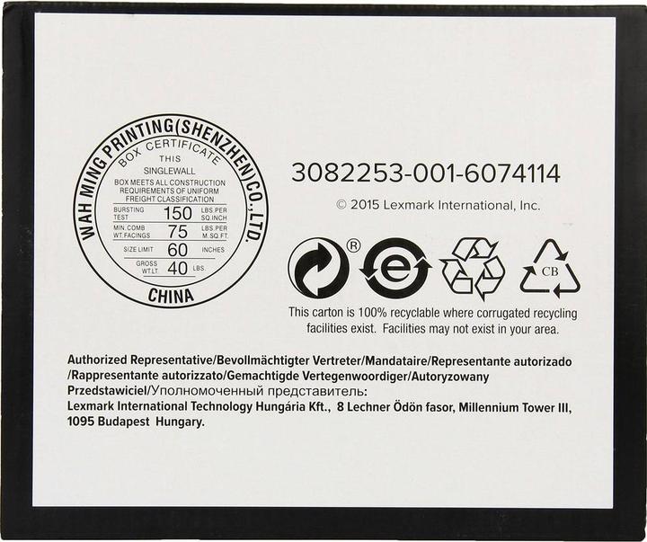 Produktbild Lexmark 74c20m0 (M)