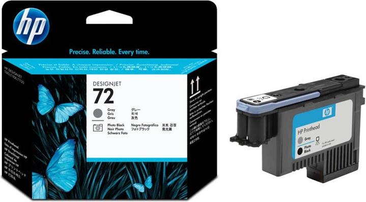 Actual product image HP 72 (FC, GY)