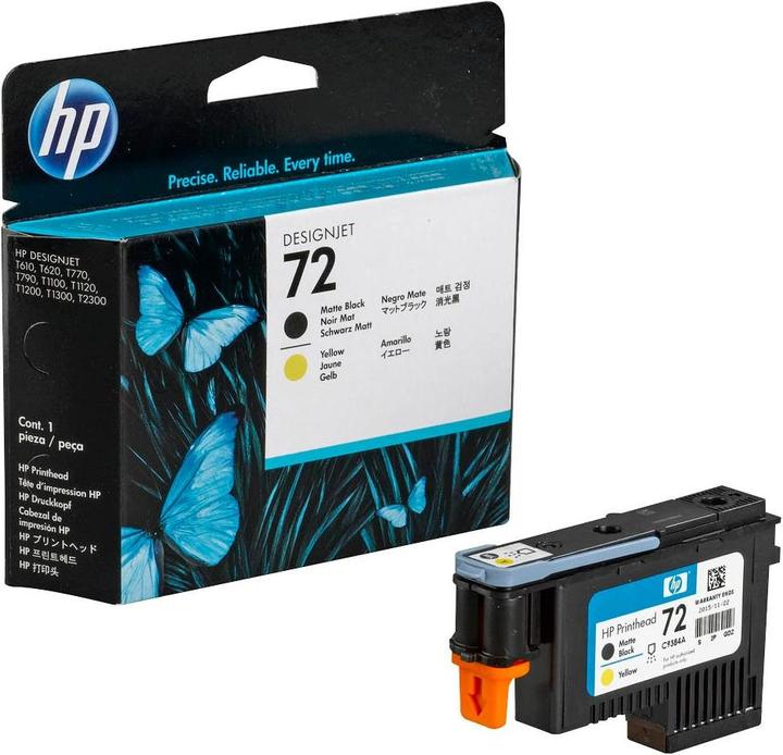 Immagine prodotto HP 72 (Y, FC)