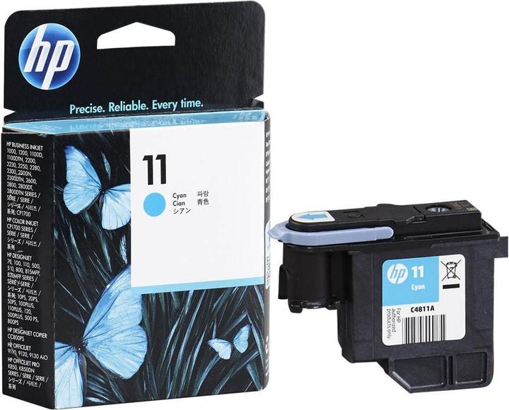 Actual product image HP 11 (C)