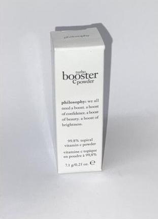 Immagine prodotto philosophy Turbo Booster Vitamina C in polvere 7.1g
