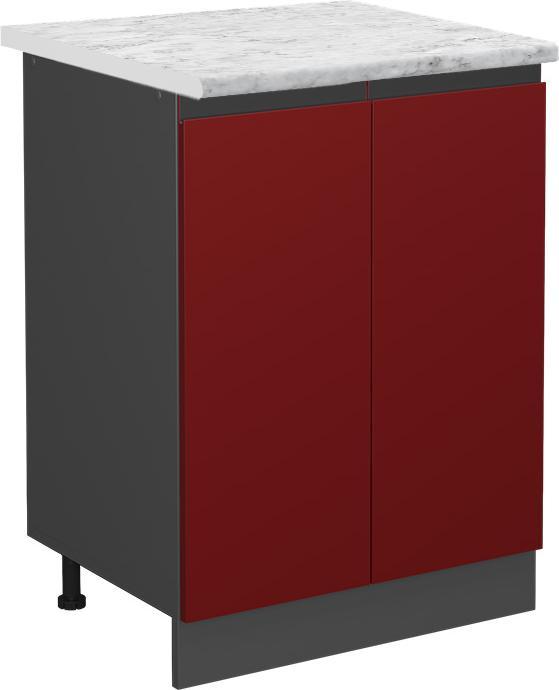 Produktbild Vicco Küchenunterschrank R-Line (60 x 46 x 81.5 cm)