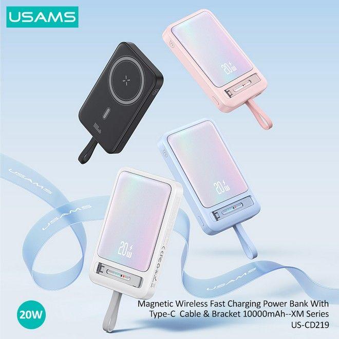 Actual product image Usams MagSafe Powerbank Fast Charging (10000 mAh, 20 W, 37 Wh)