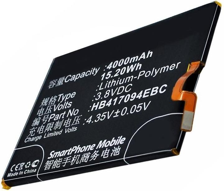 Actual product image AccuCell Battery Huawei Ascend Mate 7, HB417094EBC