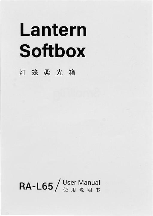 Produktbild SmallRig RA-L65 (Softbox, 65 cm)