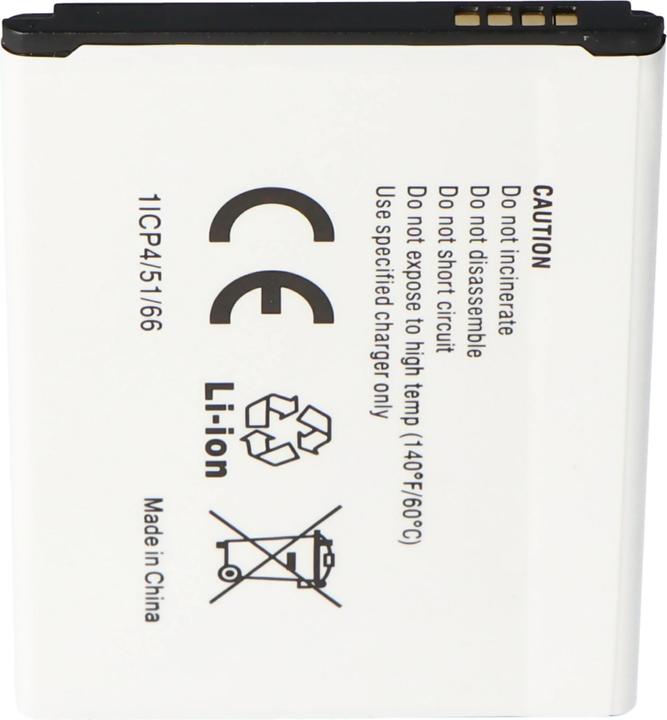 Produktbild Samsung Akku Galaxy S4 Mini Nachbauakku, GT-I9195, GT-I9190, GT-I9192, B500BE