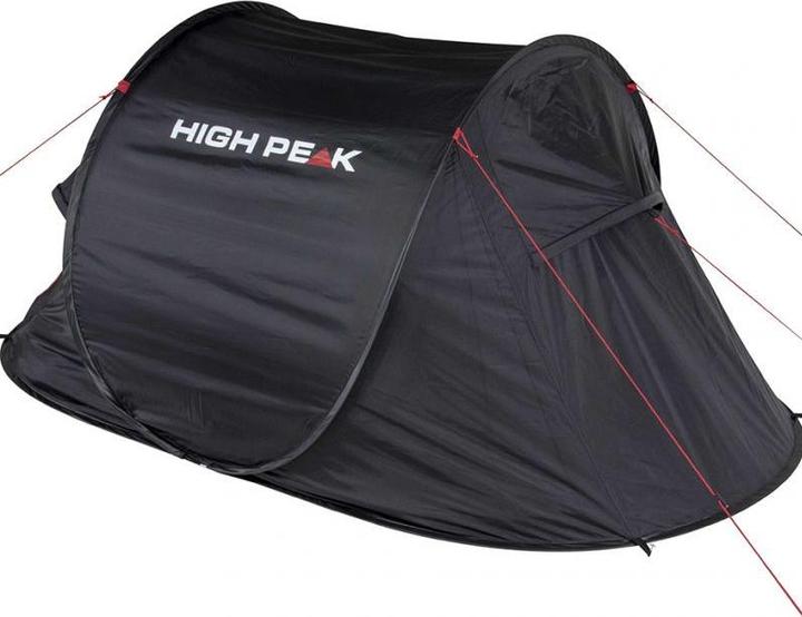 Actual product image High Peak Vision 3 (Pitching tent, 2.26 kg, 3 persons)