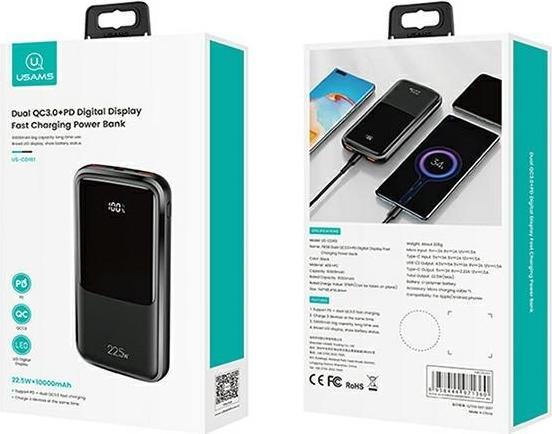 Image du produit Usams PB58 10000 mAh Power Bank Noir (10KCD16101) (10000 mAh, 22.50 W, 37000 Wh)