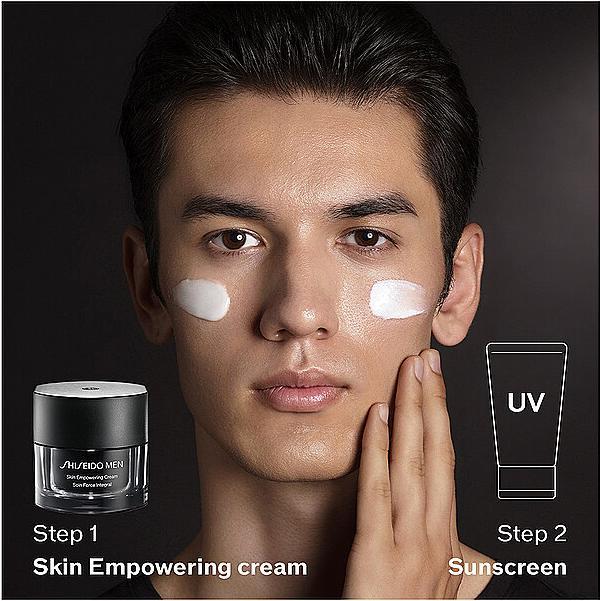 Produktbild Shiseido Skin Empowering (50 ml, Tagescreme)