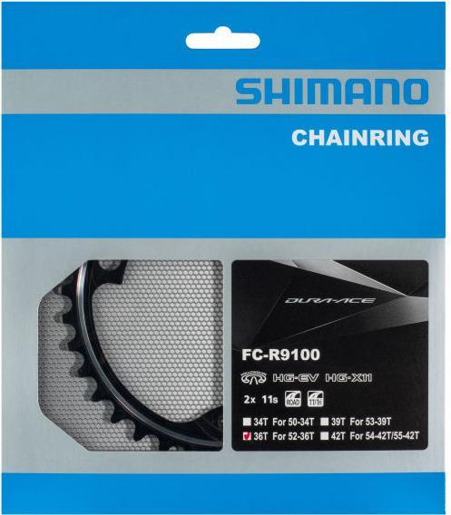 Image du produit Shimano Plateaux Dura Ace FC-R9100 (36)