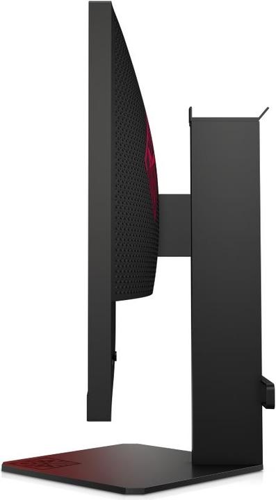 Actual product image HP Omen X 25 (1920 x 1080 pixels, 24.50")