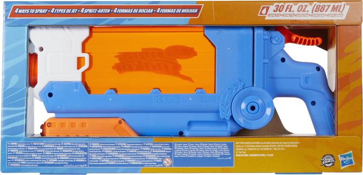 Actual product image Nerf Soaker Flip and Fill