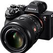 Actual product image Sony FE 50mm f/1.2 GM (Sony E, full size)