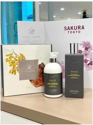 Produktbild Acca Kappa Calycanthus Geschenkset Duschgel 500ml und Körperlotion 300ml (Körperpflegeset)