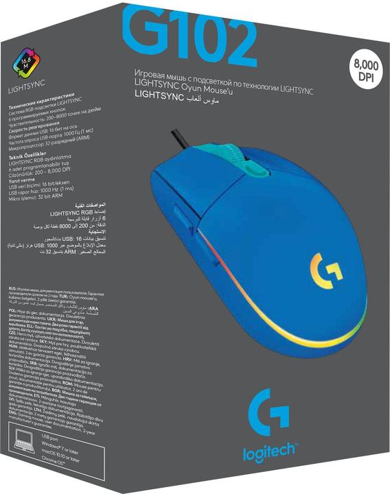 Actual product image Logitech G102 LIGHTSYNC (Cable)