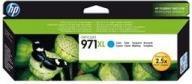 Actual product image HP 971xl (C)