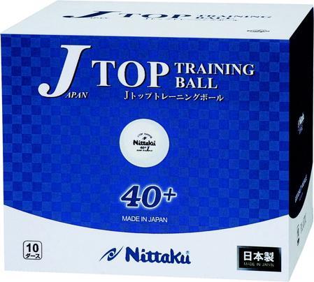 Immagine prodotto Nittaku Pallone da allenamento J-Top (1 pz.)