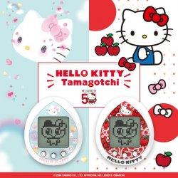 Produktbild Bandai Tamagotchi Hello Kitty (Deutsch)