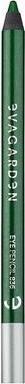 Immagine prodotto Evagarden Eyebrow Pencil 836 Pearl Foliage Green Natural Long-Lasting (Verde fogliame perlato)
